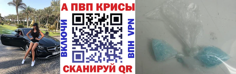 Купить закладку Старый Оскол ЭКСТАЗИ  МАРИХУАНА  COCAIN  АМФЕТАМИН  Меф мяу мяу  Гашиш 