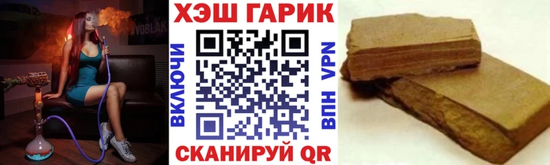 Меф Старый Оскол