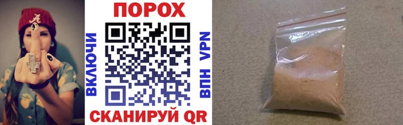 даркнет клад Старый Оскол Amphetamine 97% цены наркотик