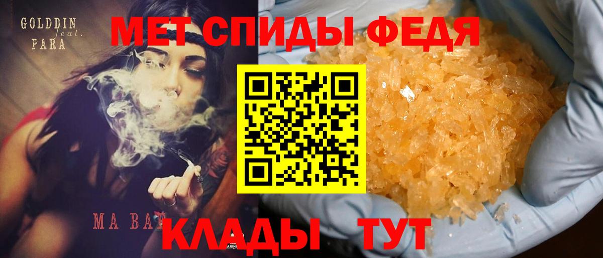 Amphetamine  Вход с VPN  Амфетамин  Старый Оскол  Амфетамин Розовый 
