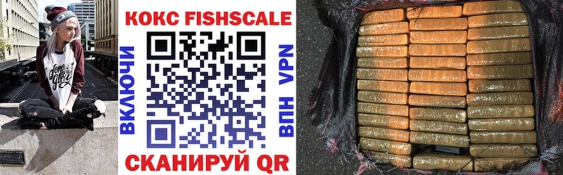 COCAIN 99%  Старый Оскол 