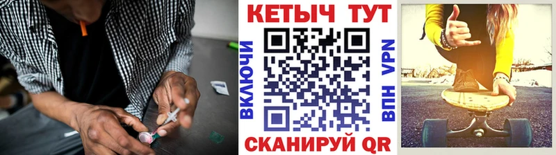 наркотики  Старый Оскол  Кетамин ketamine 