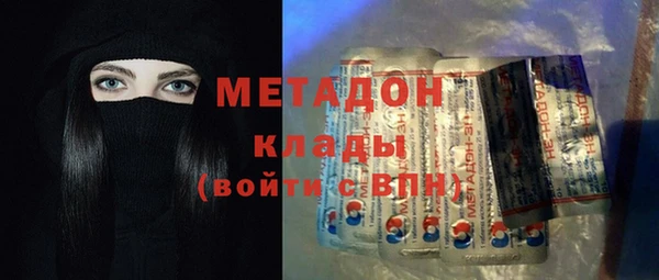 mix Алексеевка
