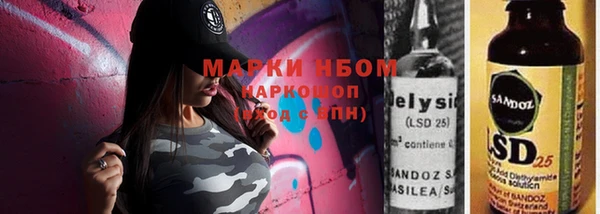 кокаин колумбия Алзамай