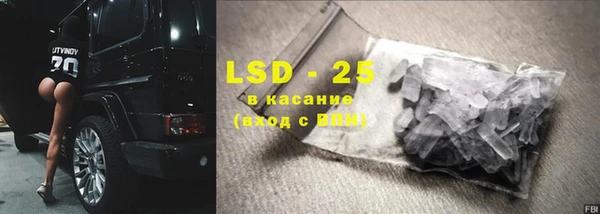 mix Алексеевка