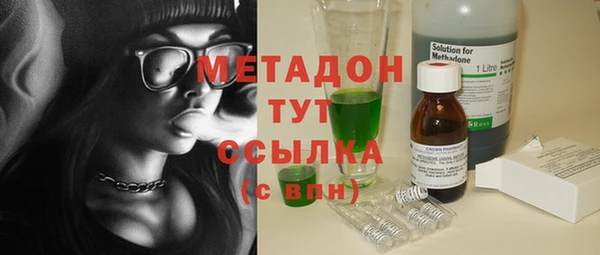 mix Алексеевка