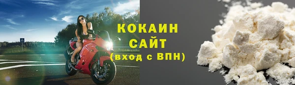 кокаин колумбия Алзамай