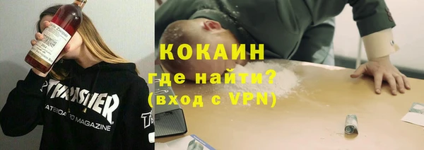 кокаин колумбия Алзамай