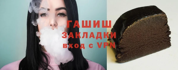 mix Алексеевка