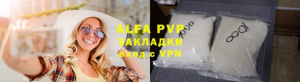 mix Алексеевка