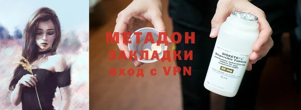 ALPHA-PVP Алексин