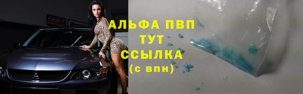 mix Алексеевка