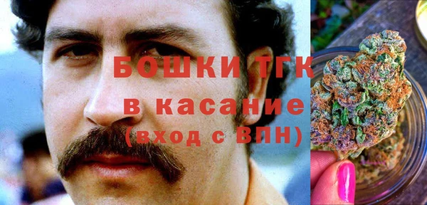 кокаин колумбия Алзамай