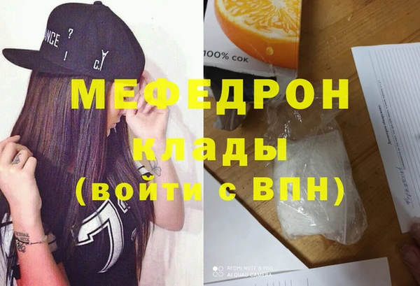 mix Алексеевка