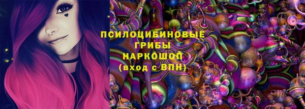 кокаин колумбия Алзамай