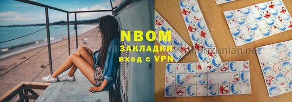 mix Алексеевка