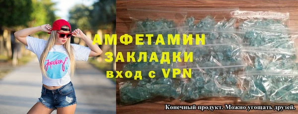 mix Алексеевка