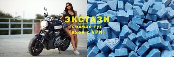 ALPHA-PVP Алексин