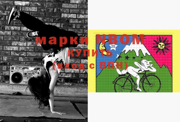 кокаин колумбия Алзамай