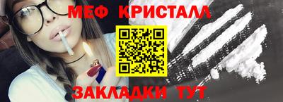 круглые Первоуральск