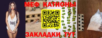 круглые Первоуральск