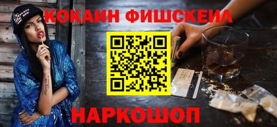 амф Партизанск