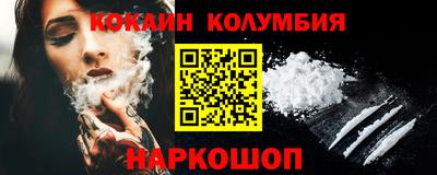 круглые Первоуральск