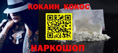 амф Партизанск