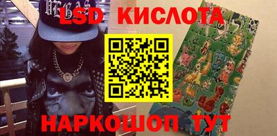 амф Партизанск