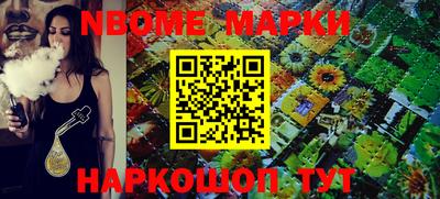 круглые Первоуральск