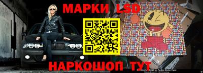 круглые Первоуральск