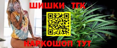 амф Партизанск