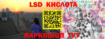круглые Первоуральск