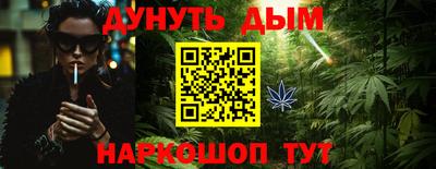 амф Партизанск