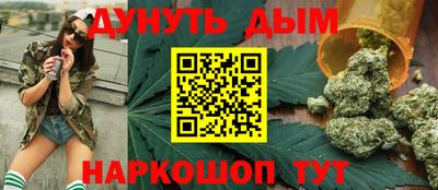круглые Первоуральск