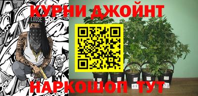 амф Партизанск