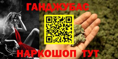 круглые Первоуральск
