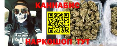 амф Партизанск