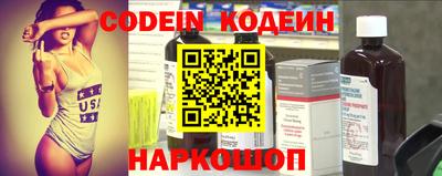 круглые Первоуральск
