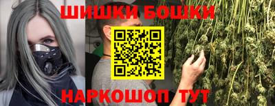 амф Партизанск