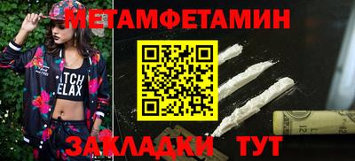 круглые Первоуральск