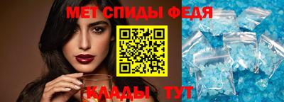 бошки Пенза
