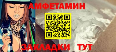 круглые Первоуральск