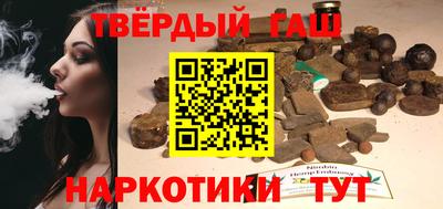 амф Партизанск