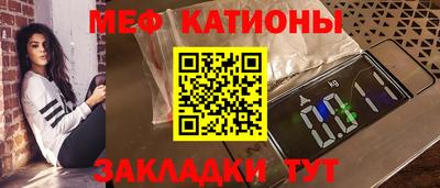 амф Партизанск