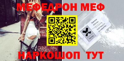 круглые Первоуральск