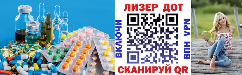даркнет сайт  Старый Оскол  LSD-25 экстази ecstasy 