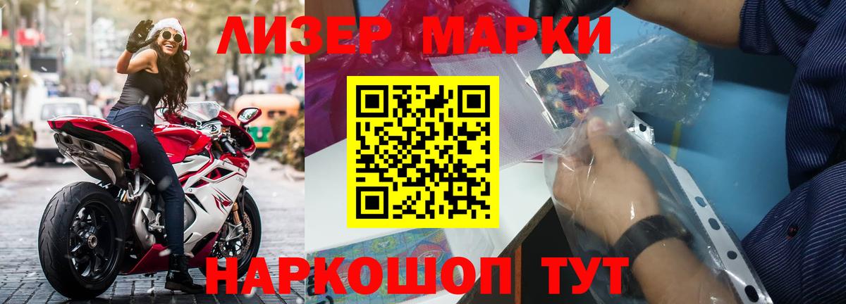 LSD-25 экстази ecstasy  Вход с VPN  ЛСД экстази ecstasy  Старый Оскол 